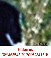 paleros6.JPG