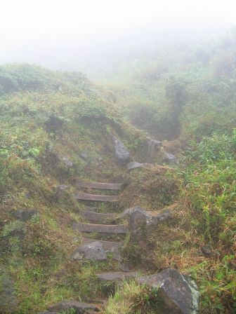 ça monte